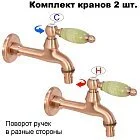 Оникс