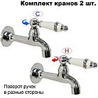 Керамика с рисунком